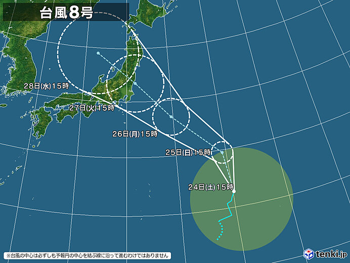 台風8号2021の静岡(中部地方)の最新情報!ガラスが割れるし看板 ...