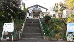 伊豆多賀駅の駅舎